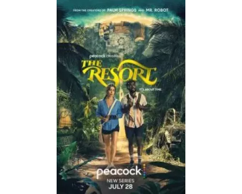 Курорт 1 сезон   сериал 