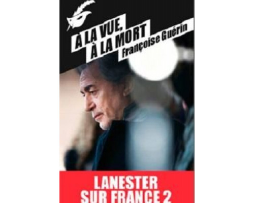 Ланестер смотреть онлайн Ланестер смотреть онлайн