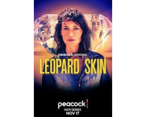 Леопардовая шкура 1 сезон   сериал 