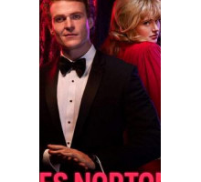 Лес Нортон 1 сезон  (2019)