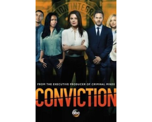 Ложное обвинение 1 сезон   сериал 