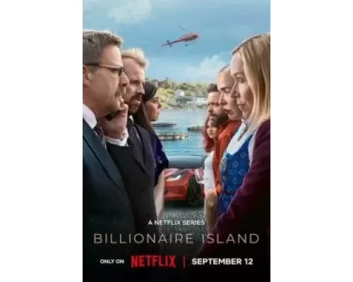 Лососевый остров (Остров миллиардеров) 1 сезон сериал Лососевый остров (Остров миллиардеров) 1 сезон сериал