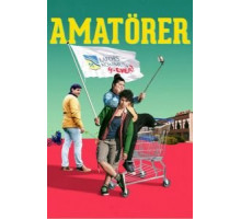 Любители (2018)