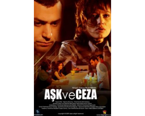 Любовь и наказания 1 сезон   сериал 