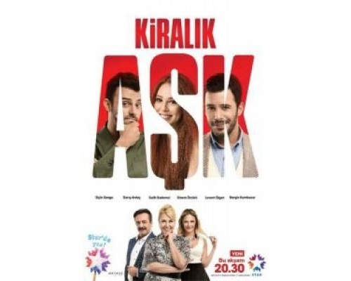 Любовь напрокат 1-2 сезон сериал Любовь напрокат 1-2 сезон сериал