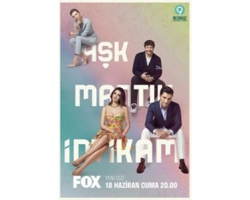 Любовь, разум, месть 1 сезон сериал Любовь, разум, месть 1 сезон сериал