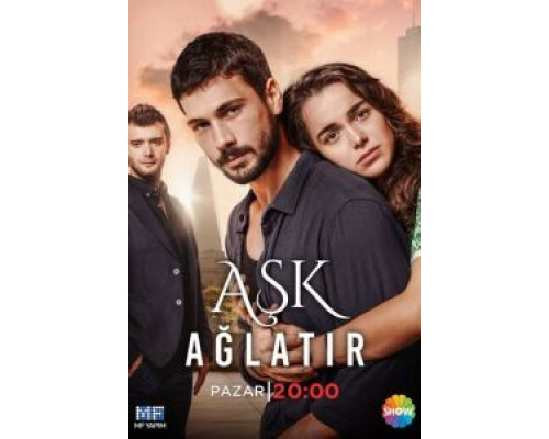 Любовь заставит плакать 1 сезон сериал Любовь заставит плакать 1 сезон сериал