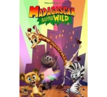 Мадагаскар: Маленькие и дикие 1-4 сезон  (2020)