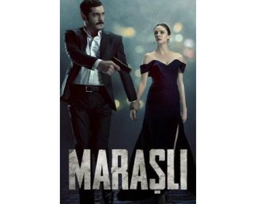 Марашлы 1 сезон сериал Марашлы 1 сезон сериал