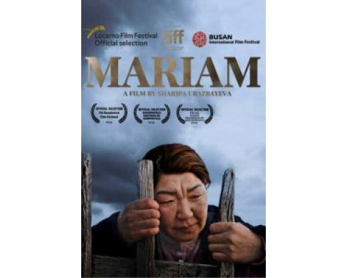 Марьям смотреть онлайн Марьям смотреть онлайн
