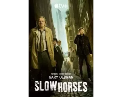 Медленные лошади 1-4 сезон   сериал 