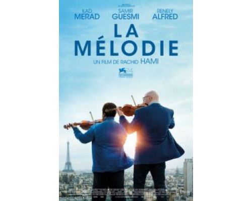 Мелодия смотреть онлайн Мелодия смотреть онлайн