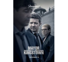 Мэр Кингстауна 1-3 сезон  (2021)