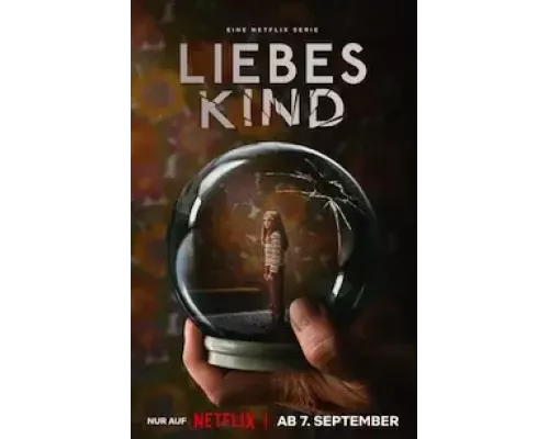 Милое дитя 1 сезон   сериал 