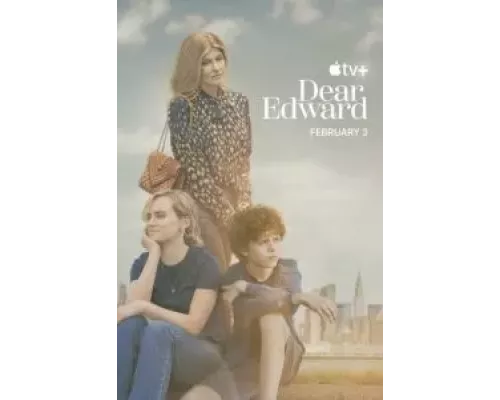 Милый Эдвард 1 сезон   сериал 