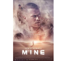 Мина (2016)