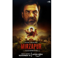 Мирзапур 1-2 сезон  (2018)