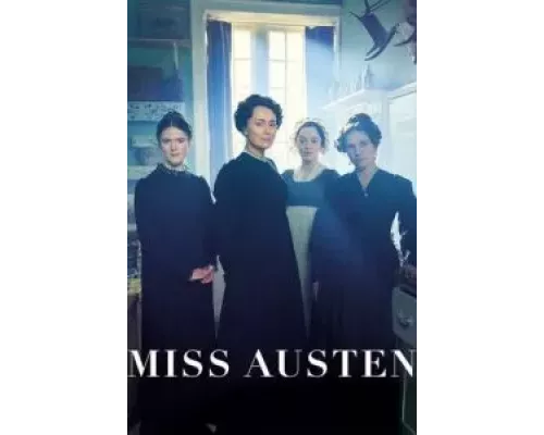 Мисс Остин 1 сезон   сериал 