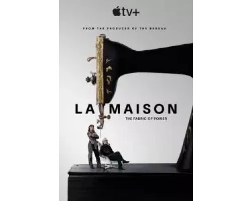 Модный дом 1 сезон   сериал 