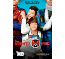 Могучие медики 1-2 сезон  (2013)