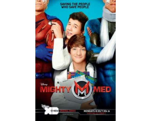 Могучие медики 1-2 сезон смотреть онлайн Могучие медики 1-2 сезон смотреть онлайн
