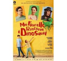 Мой брат – супергерой! / Мой брат гоняется за динозаврвми (2019)