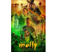 Молли (2017)