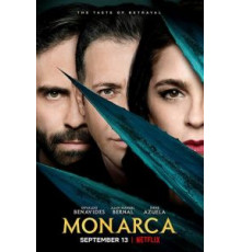Монархиня 1-2 сезон  (2019)