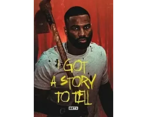 Моя история 1 сезон сериал Моя история 1 сезон сериал