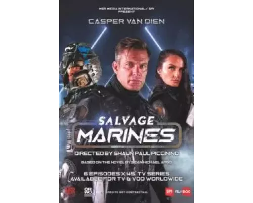 Мусорный Десант 1 сезон сериал Мусорный Десант 1 сезон сериал