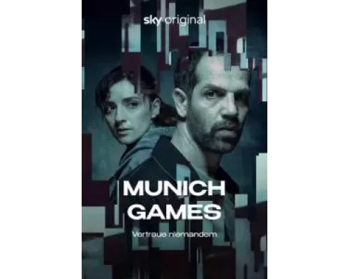 Мюнхенский матч 1 сезон   сериал 