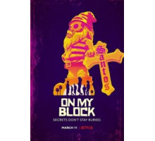 На районе 1-3 сезон  (2018)