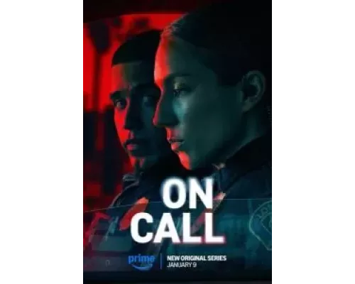 На вызове 1 сезон сериал На вызове 1 сезон сериал