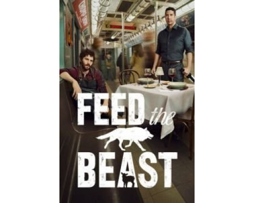 Накорми зверя 1 сезон сериал Накорми зверя 1 сезон сериал