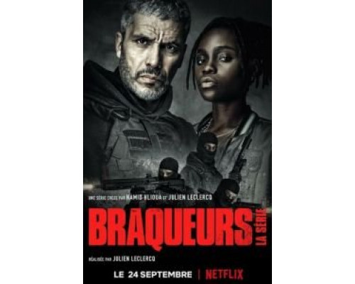 Налётчики 1-2 сезон   сериал 