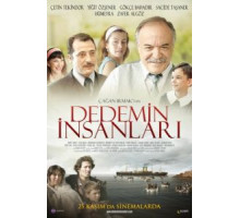 Народ моего деда (2011)