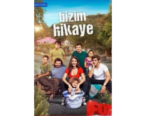 Наша история 1-2 сезон   сериал 
