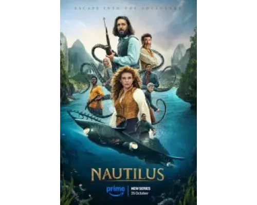 Наутилус 1 сезон   сериал 