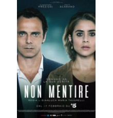 Не ври 1 сезон  (2019)