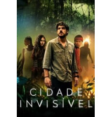 Невидимый город 1-2 сезон  (2021)