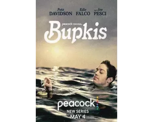 Ничегошеньки 1 сезон   сериал 