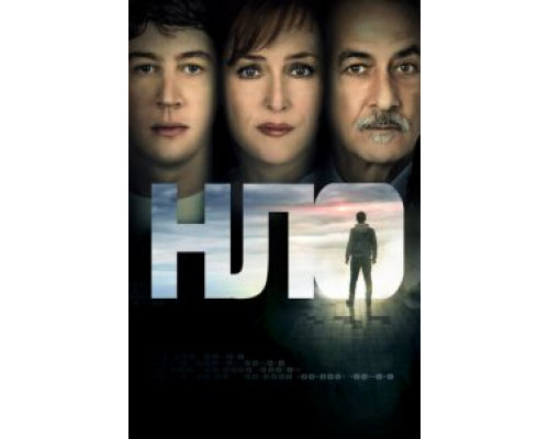НЛО смотреть онлайн НЛО смотреть онлайн