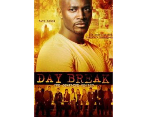 Новый день 1 сезон сериал Новый день 1 сезон сериал