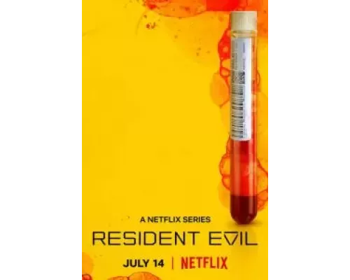Обитель зла 1 сезон   сериал 
