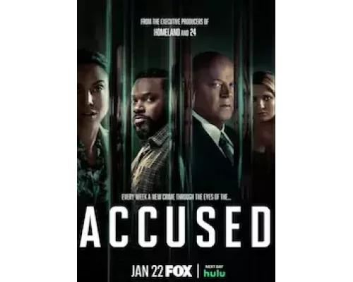 Обвиняемые 1-2 сезон   сериал 