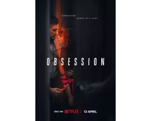 Одержимость 1 сезон   сериал 