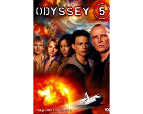 Одиссея 5 1 сезон сериал Одиссея 5 1 сезон сериал