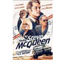 Ограбление президента (2019)