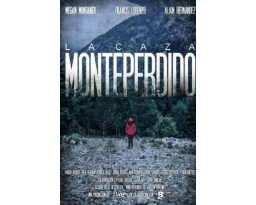 Охота. Монте-Пердидо 1-3 сезон   сериал 