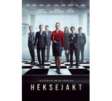 Охота на ведьм 1 сезон  (2020)